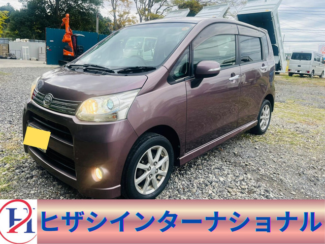 ムーヴカスタム(ダイハツ) X リミテッド　車検R9/03までETC&#44;ナビ 中古車画像