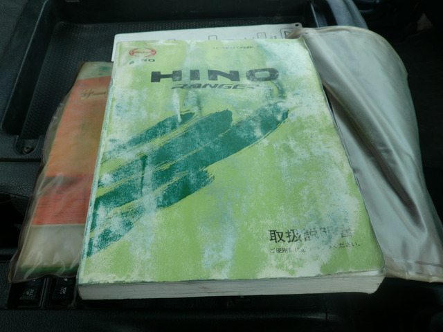 �ԑ̑����E�戵�������t�����Ă��܂���