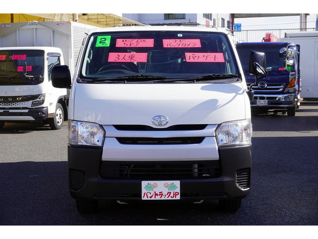 �e�탍�[��(�I���R�A�W���b�N�X��)�⃊�[�X��Зl�ƒ�g���Ă���܂��̂ł��C�y�ɂ��A�����������B