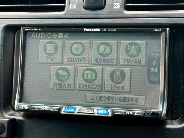 �y����HDD�i�r�Q�[�V�����z�����B�e���r������CD�EDVD�Đ����\�ł��B