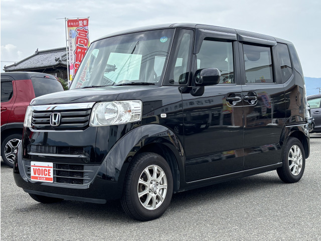 ���Ȃ��̈��ԁA���̉������z�ő��v!?