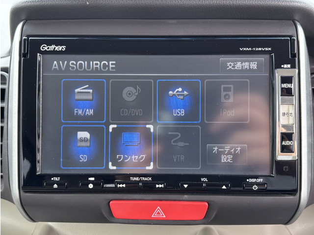 ���Ԃ̂��Ƃł��Y�݂ł���΁A���ЁwVOICE�����X�x��!