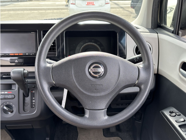 ���Ȃ��̈��ԁA���̉������z�ő��v!?