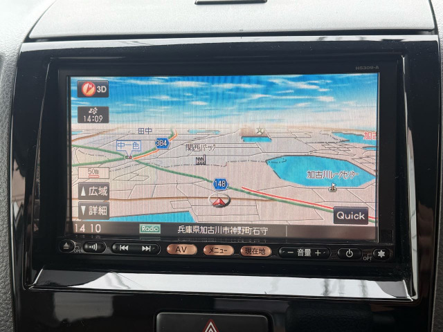 全国販売・全国納車2週間からOK♪特別低金利≪中古車で実質年利4.9%〜≫頭金無しフルローン・最長120回までOK♪ネット審査OK