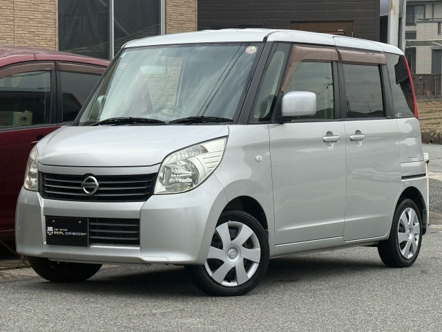 お客様のご予算に合わせてわかりやすくご覧いただけるように、支払総額を表示しております!!全国販売、全国納車OK♪フルローンOK♪