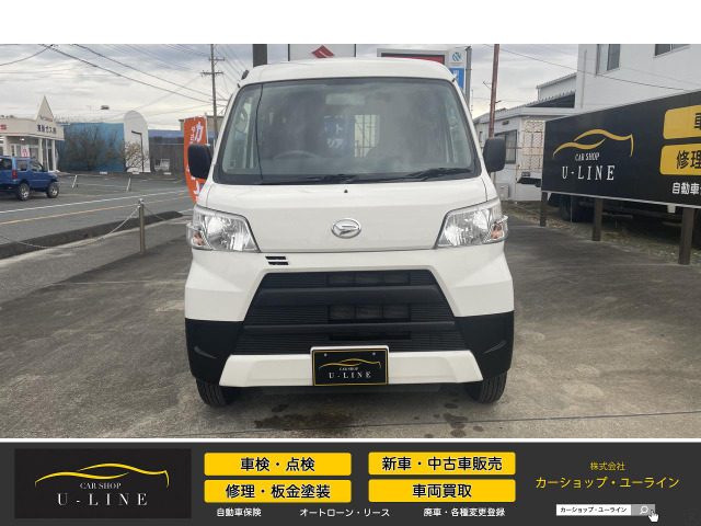 ハイゼットカーゴデラックス ハイルーフ