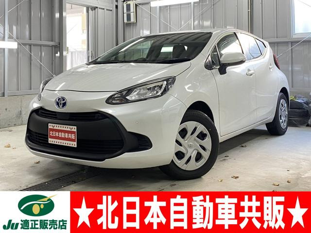 アクア(トヨタ) 1.5 X E-Four 4WD　2年車検(付)・TSS・衝突軽減ブレーキ 中古車画像