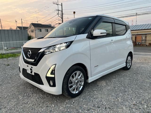 デイズ(日産) ハイウェイスター X プロパイロットエディション 中古車画像