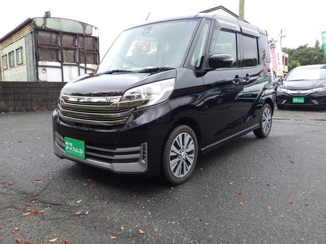 デイズルークス