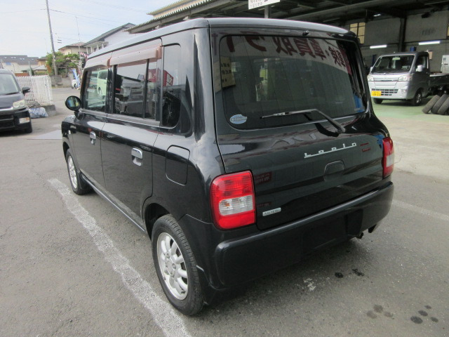 アルトラパンモード