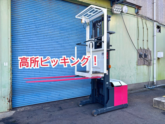 ニチユバッテリーフォークリフト