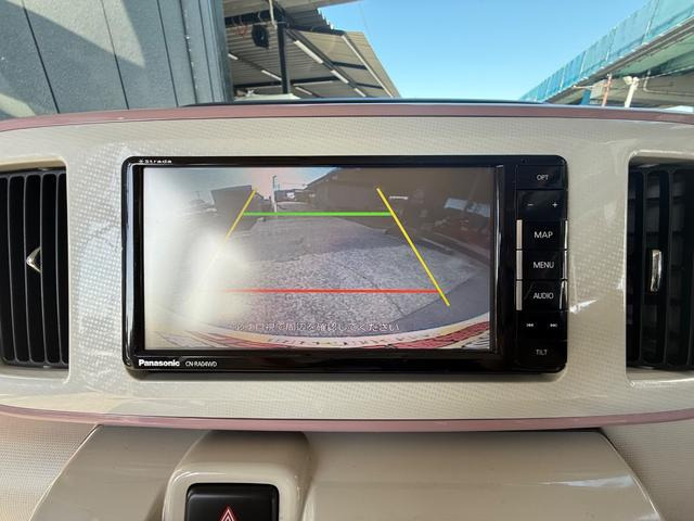 ムーヴキャンバスX リミテッド メイクアップ SAIII