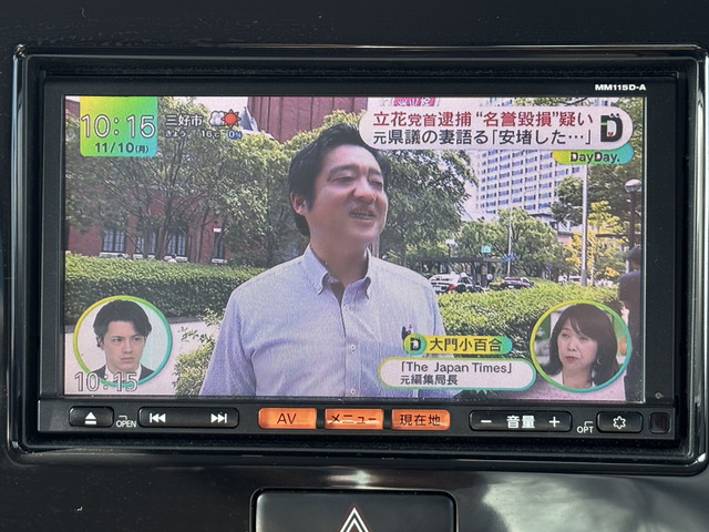 ���Ԃ̂��Ƃł��Y�݂ł���΁A���ЁwVOICE�����X�x��!