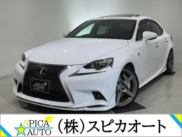 IS300h Fスポーツ