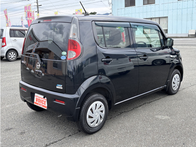 �d�b1�{�ŉ������z�̑���m�F���ł��܂�!