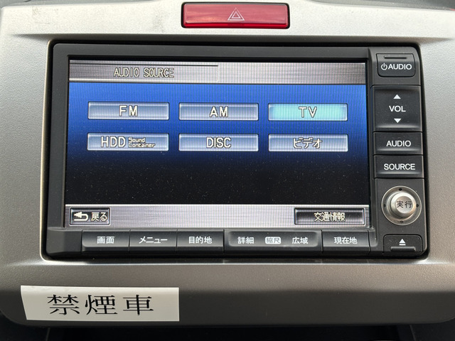 ����ɂ����M���������܂�!��������錾��!