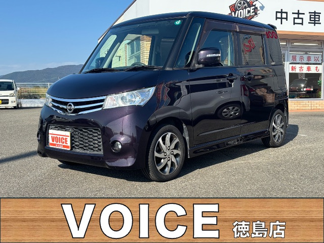 ���[�N�X(���Y) �n�C�E�F�C�X�^�[ �A�C�h�����O�X�g�b�v�@�ЊO�i�r/�t���Z�OTV/�p���X��/ETC ���Îԉ摜