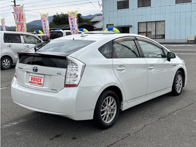 �d�b1�{�ŉ������z�̑���m�F���ł��܂�!