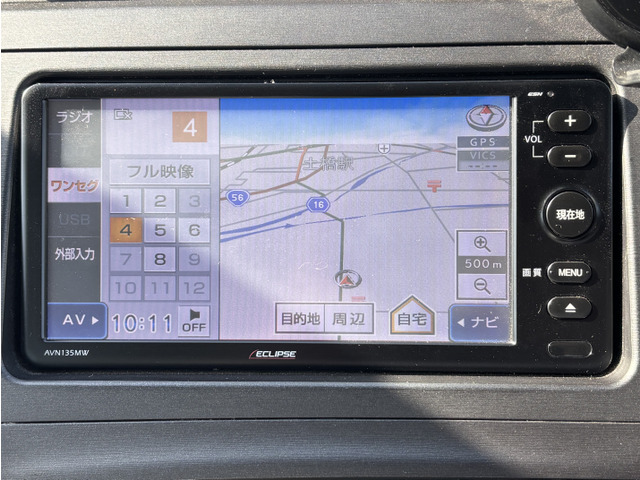 ����ɂ����M���������܂�!��������錾��!