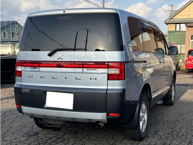 弊社「TRESPHERE-トレスフィア」は北海道登別市にございます。カスタム・ドレスアップから車両運送まで。お問い合わせはメールよりお電話の方がスムーズです。お気軽に無料電話をご利用下さい。