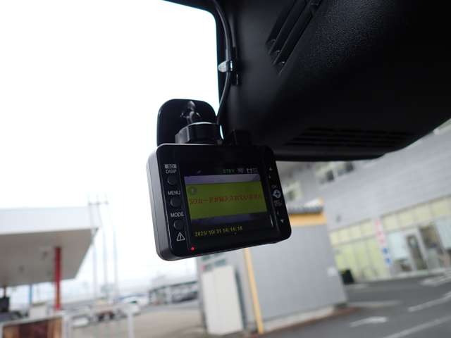 ★ドライブレコーダー!もしも!万が一の時に備えて映像と音で記録・保存!ドライブの思い出にも!★