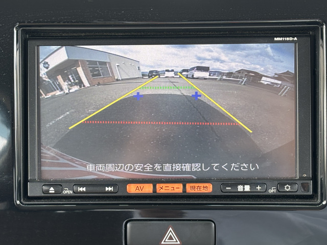 �����2���~�ۏ�!���y�����Ԃ�2���~�ȏ�A���ʎԂ�3���~�ȏ�B