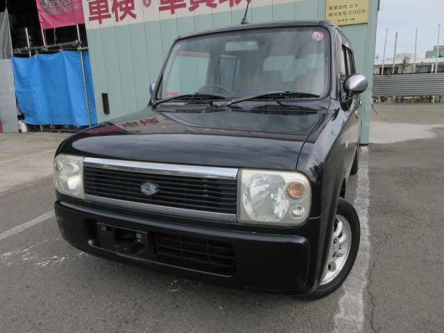 アルトラパンモード