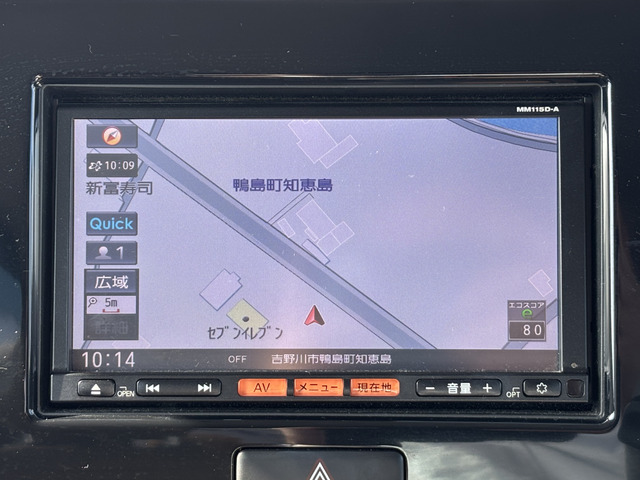 ����ɂ����M���������܂�!��������錾��!