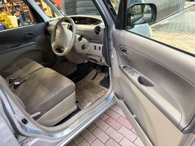 �f�M�t�B�����{�H�ł��܂� ���Ă��~�߂Ȃ�