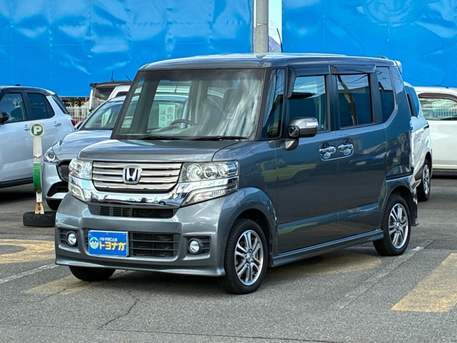 NBOX＋カスタム（ホンダ）中古車の相場情報｜中古車検索 - 価格.com