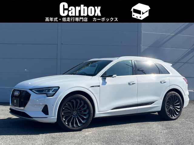 e-tron(�A�E�f�B) 50 �N���g�� �A�h�o���X�h 4WD ���Îԉ摜