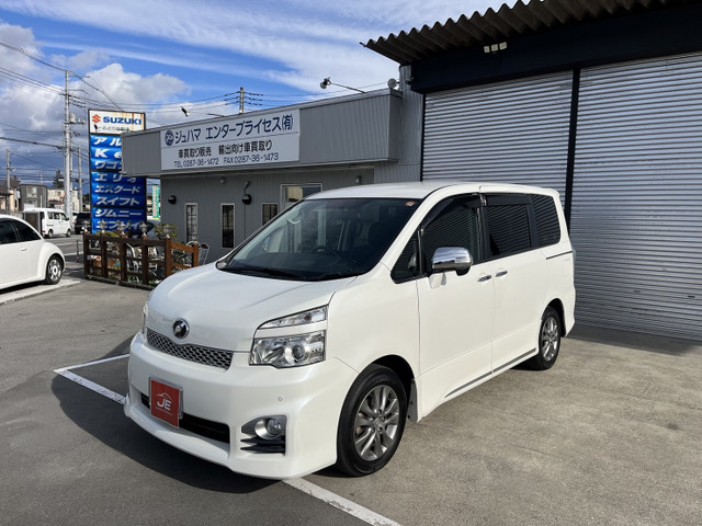 ヴォクシー2.0 ZS 煌II