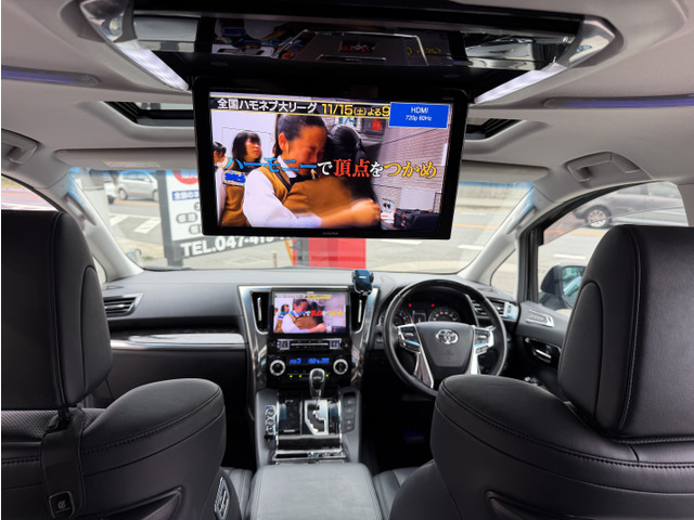 アルファード2.5 S Cパッケージ