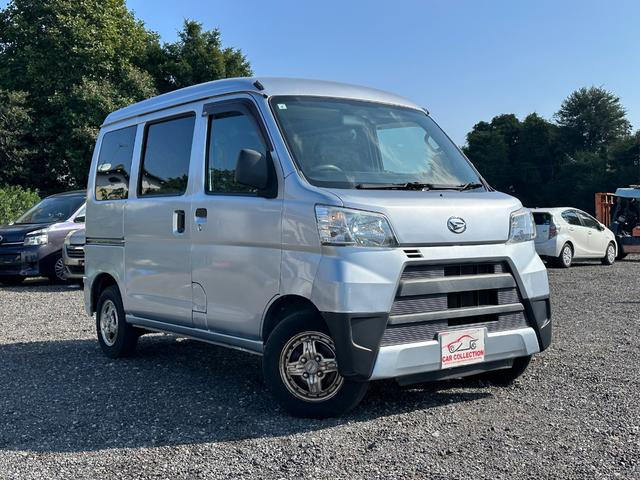 �s��x�̂��߁A�����X�̍ۂ͎��O�ɂ��A����������!!