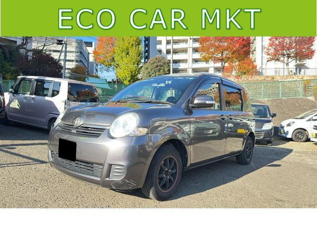 VG^(g^) 1.5 X ~ebh Îԉ摜