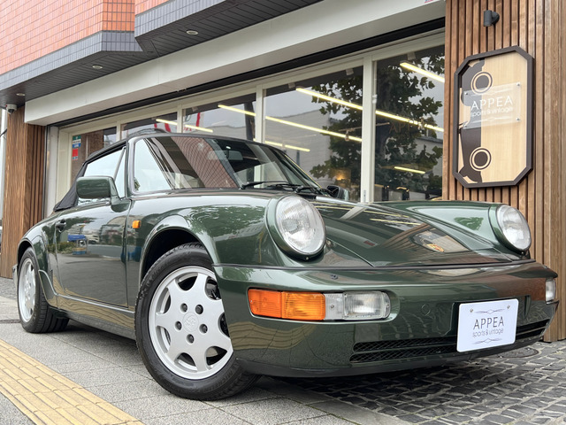 ポルシェ 911カレラカブリオレ 4人乗りの中古車一覧｜中古車検索