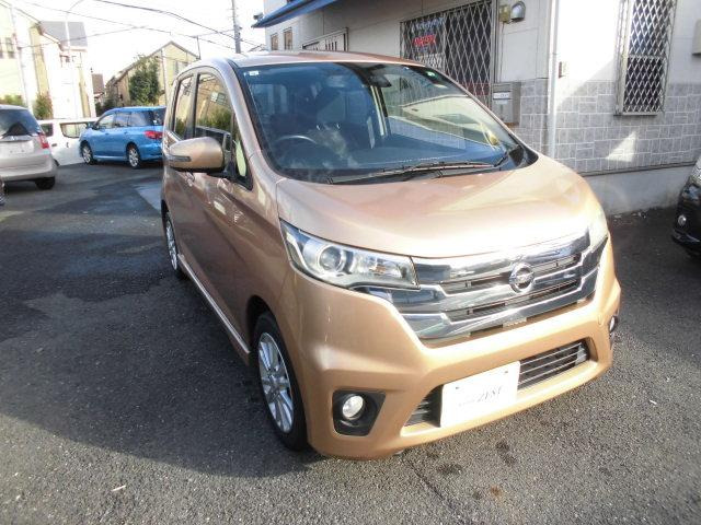 デイズハイウェイスターX Vセレクション+SafetyII