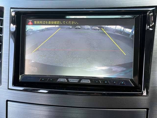 ���Ўw��H�ꊮ��!���[�Ԍ���J�[���C�t���t���T�|�[�g�v���܂�!