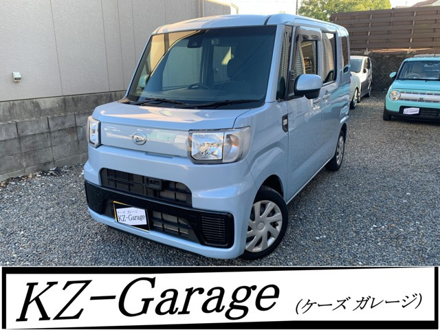 ハイゼットキャディー(ダイハツ) D デラックス SAII　禁煙車 ナビ フルセグTV DVD再生 中古車画像