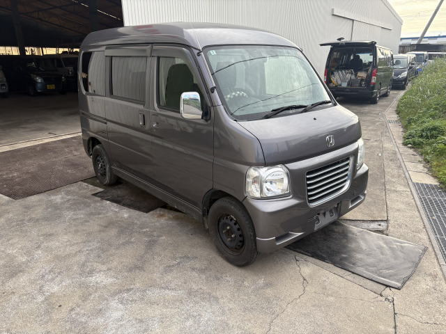 バモスホビオバンプロ