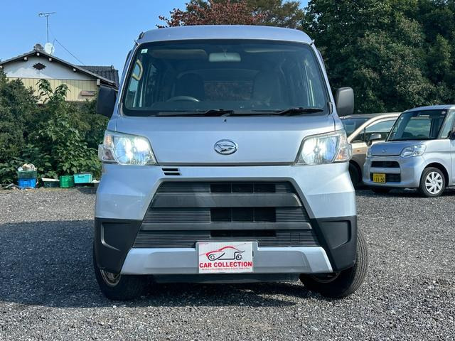 10���`20���܂ŉc�ƒ�!