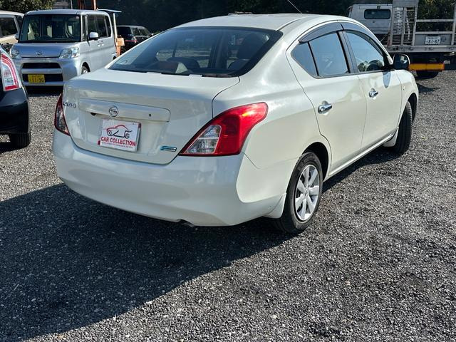 �������ׁ̈A���Ԋm�F�ł��Ȃ��ꍇ�͎ԗ���Ԃ����`�����܂��̂ł��\���t����������