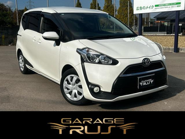 �V�G���^(�g���^) 1.5 G�@�����p���X�� �O��h�����R �����i�r ���Îԉ摜