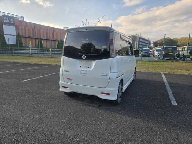 �g���₷���n�b�`�o�b�N�g�����N�ł��B(�x�������z17.8���~�E�����Ɍ���)