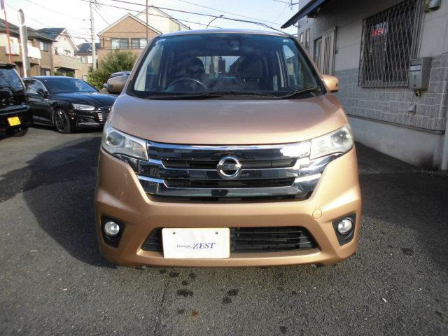 デイズハイウェイスターX Vセレクション+SafetyII