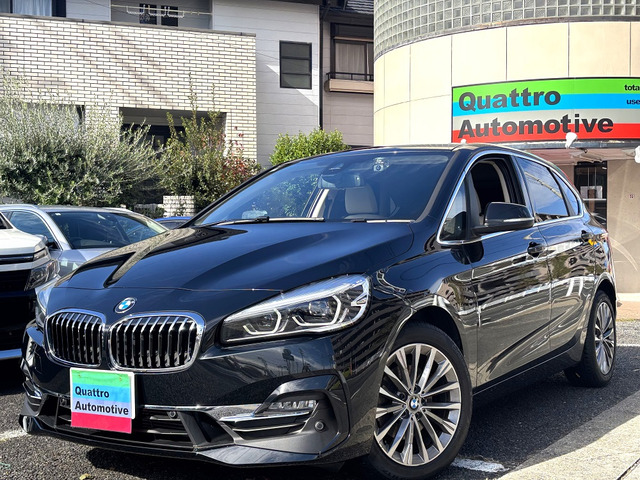 2シリーズアクティブツアラー(BMW) 218d ラグジュアリー　Aホイールスタッドレスセット・アドバンス 中古車画像