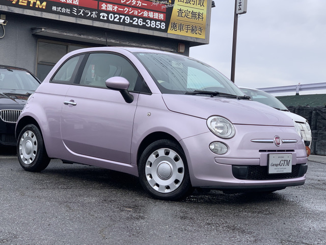 500(�t�B�A�b�g) �t�B�I�[���E���[�U ���Îԉ摜