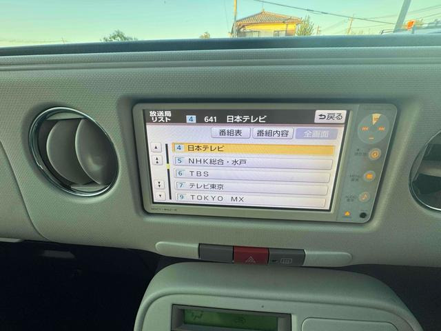 ���̓x�͓��X�̂��Ԃ������ɂȂ��Ă��������A���ɂ��肪�Ƃ��������܂��B���Ђ�������Ƃ������������B�C�y�ɂ��⍇���E�����ς肨�҂����Ă���܂��B