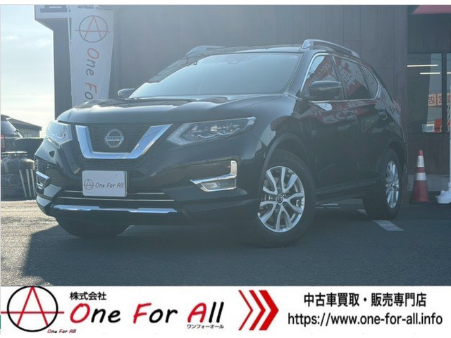 エクストレイル（日産）2.0 20Xi ハイブリッド レザーエディション 4WD 中古車画像