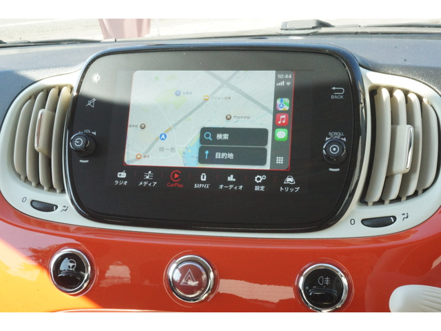 アップルカープレイでナビも使えます。